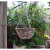 12Inch Rattan Hanging Basket(1) 12Inch Rattan Hanging Basket(1)